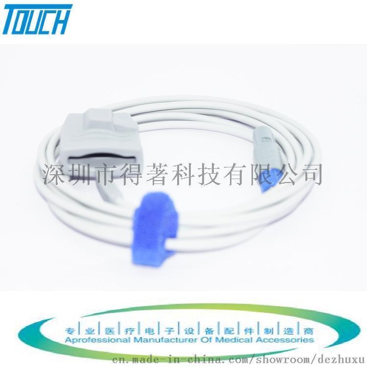 金科威UT4000B成人指夹 指套血氧探头